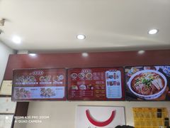 -牛一嘴·兰州牛肉面·大盘鸡(财富中心店)