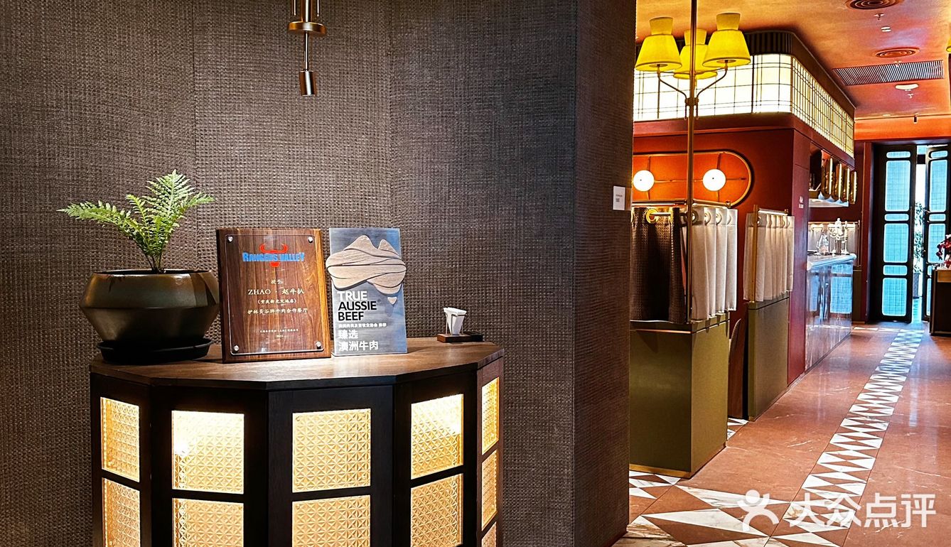 来这里约会真的绝了！