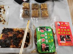 -马文章胖子甑糕(洒金桥店)