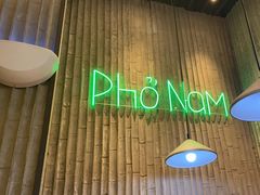 -越小品·越南餐厅(万科里店)