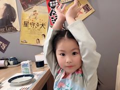 -禾也·居酒屋（深夜食堂）(莲城步行街店)
