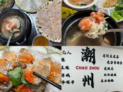 -潮州古城