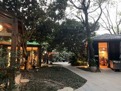 -罗汉堂·荷谷(礼智路店)