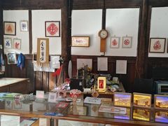 -金华市剪纸博物馆