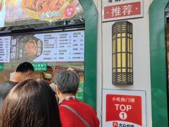 -黑窑厂糖油饼烤鸭·清真菜(旗舰店)
