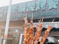 -同来顺烧烤餐厅(哈尔滨道店)