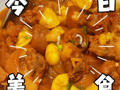 -俏湖兰·辣椒炒个肉(海沧店)