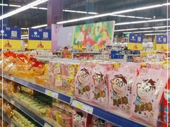 -麦德龙(闵行店)