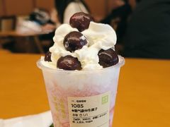 -奈雪的茶(kkone店)