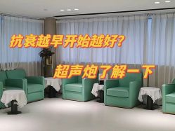 -广东韩妃整形外科医院