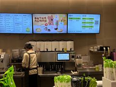 -奈雪的茶(龙湖西溪天街PRO店)