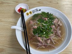 -探越越南牛肉粉(江南西分店)