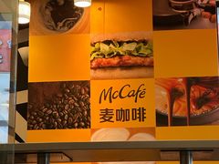 -麦当劳(铜锣湾店)