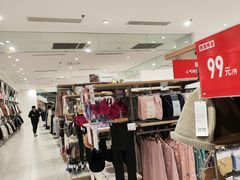 -优衣库(苏州天虹CCMall石路店)