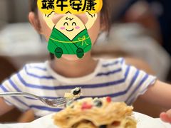 -北京厨房(SKP店)