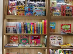 -方庄书店(通润商务会馆店)