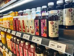 -永辉超市(群众路店)