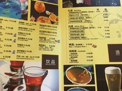 菜单-长隆海洋王国-海洋大街餐厅
