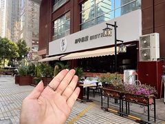 -和牛食堂•BISTRO(广州首店)