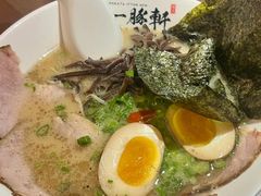 -一豚轩·烧鸟·豚骨拉面(五四路店)