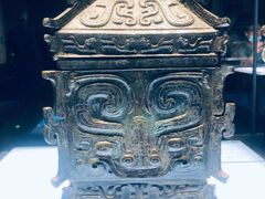 -陕西历史博物馆