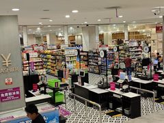 -永旺梦乐城(武汉金桥店)