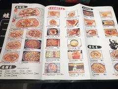 菜单-蛙三泡椒牛蛙(万象城店)