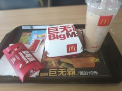 -麦当劳(松江南乐得来速店)