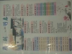 android_upload_pic-广州保龄球馆(广州天河体育中心店)