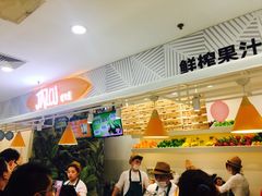 -Jazcu珍仕菓鲜榨果汁(西单大悦城店)