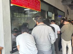 -窦四牛杂面(总店)