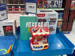 -TOYSRUS玩具反斗城(正大广场店)