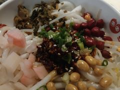 -丝恋丝娃娃(逸天城国贸店)