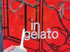 -Dip in Gelato(富民路店)