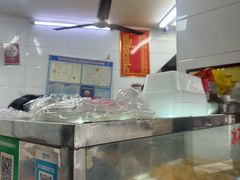 -思北花生汤