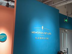 -海马体照相馆(北京apm店)