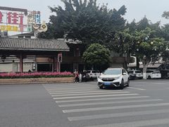-荣生萝卜汤饭店