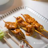 来自新加坡的南洋风味