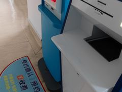 -上海市松江区中心医院