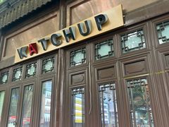 -KATCHUP