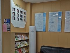 -惠耳听力助听器(南京惠耳国际听力中心)