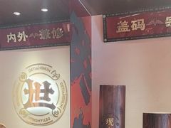 -德天顺盖码饭(人民西路店)