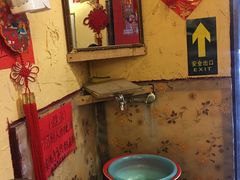 -锅儿挑面馆
