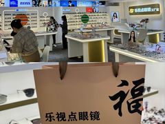 -金中环国际商务大厦