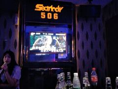 -海乐迪量贩KTV(五星店)
