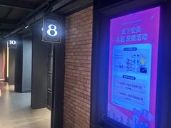 -新影联·华谊兄弟影院(望京店)