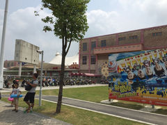 iphone_upload_pic-上海玛雅海滩水公园