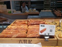 -六贤记(文三店)