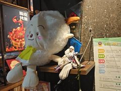 -探鱼·鲜青椒爽麻烤鱼(天一广场店)