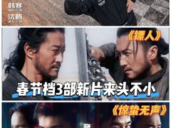 -金逸影城(武汉人信汇IMAX店)